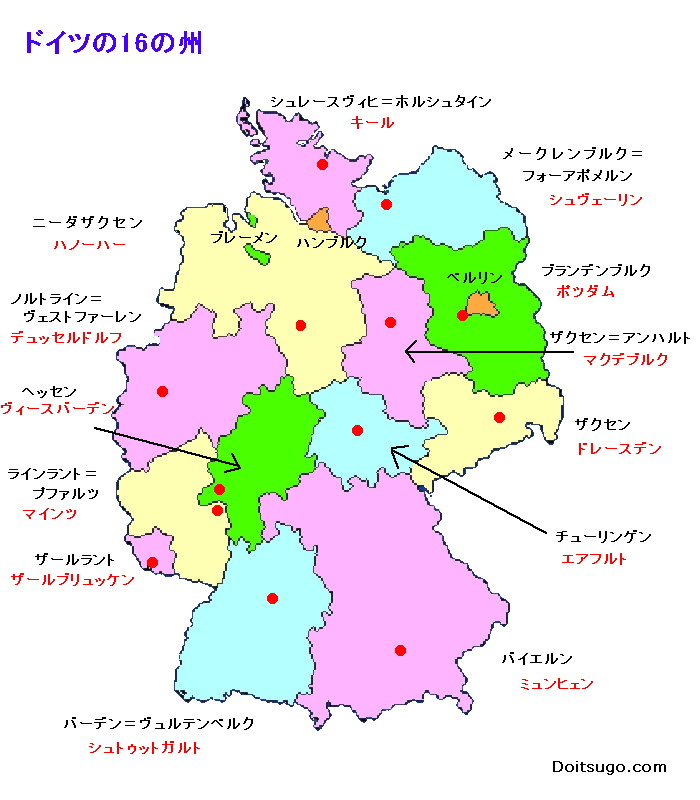 ドイツ16州