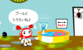 ビニールプール