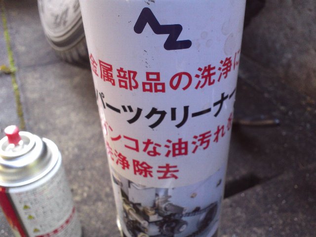 KIMG0325.jpg