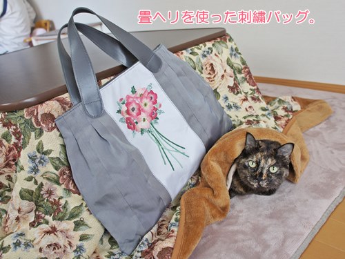 nya2