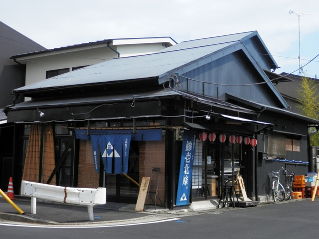 P000009.jpg