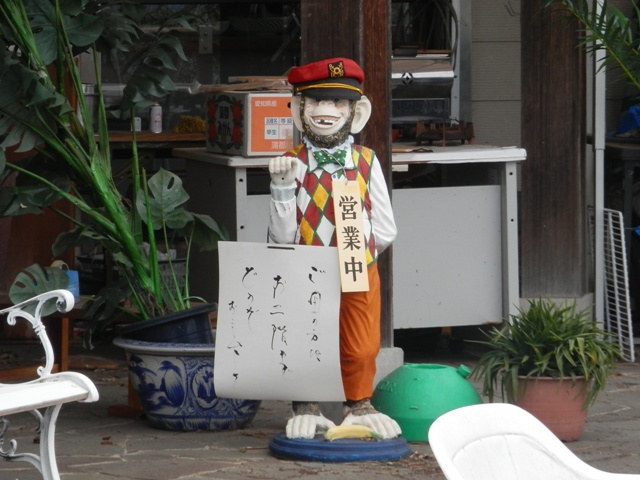 P000016.jpg