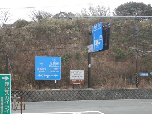 P000017.jpg