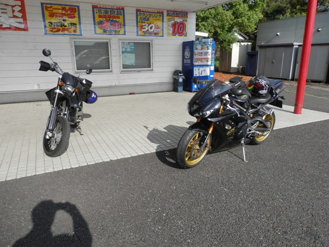 P000030.jpg