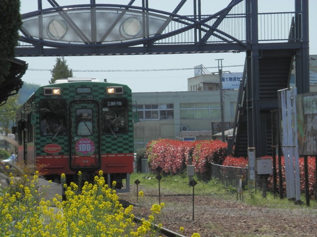 P000034.jpg