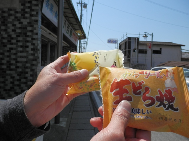 P000038.jpg