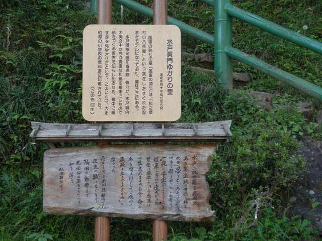 P000044.jpg