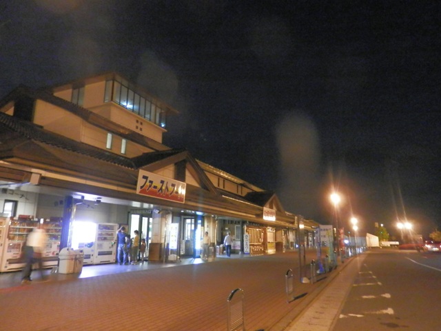 P000047.jpg