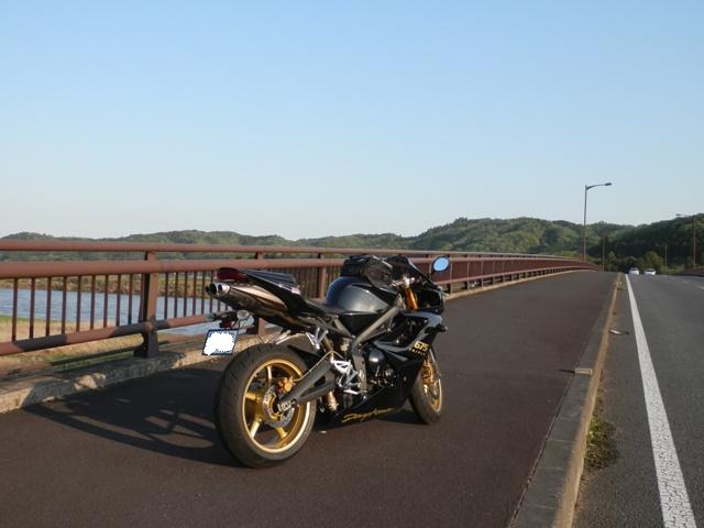 P000050.jpg