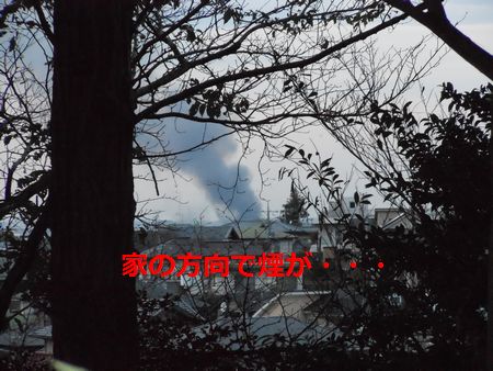 032_20111108192104.jpg