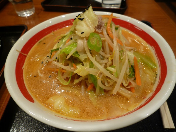 P1030935.jpg