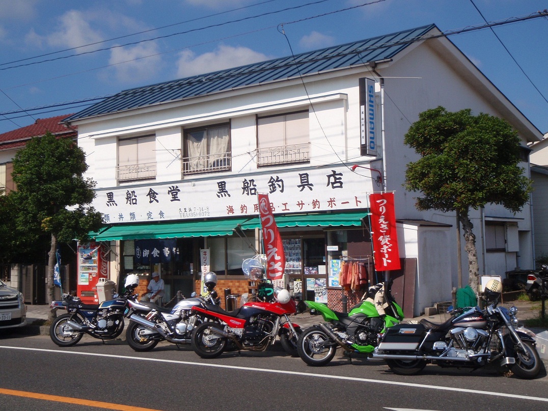 P9190394.jpg