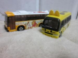 IMG_1912_convert_20120221213848.jpg