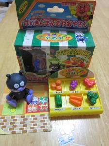 IMG_2103_convert_20120402205301.jpg