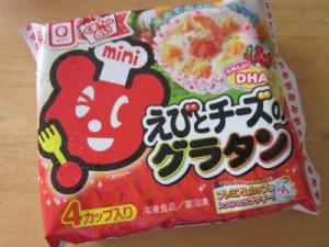 IMG_2168_convert_20120418212806.jpg
