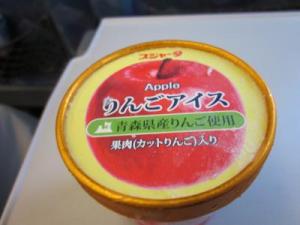IMG_4008_convert_20130507223716.jpg