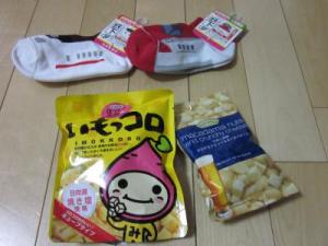 IMG_4010_convert_20130507223743.jpg