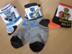 IMG_4125_convert_20130617125529.jpg