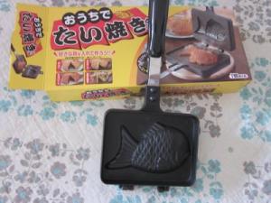 IMG_4179_convert_20130708131641.jpg