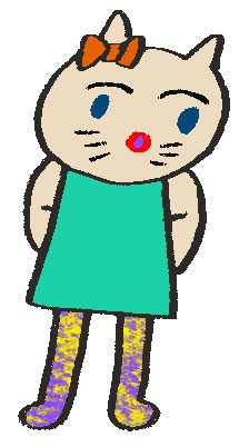 gitty.jpg
