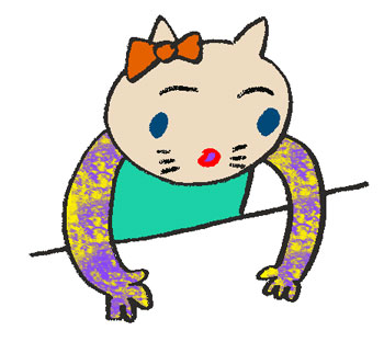 gitty2.jpg
