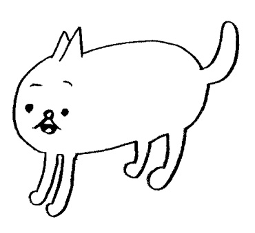 guhaachan.jpg