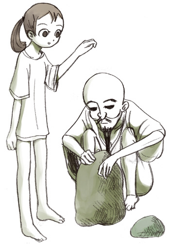 ozisan.jpg