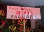 sweet rosa