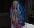 Cut2013_0203_1551_53.jpg