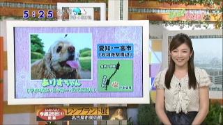 おは さんぽ①