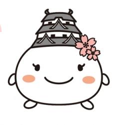 しろまるひめ