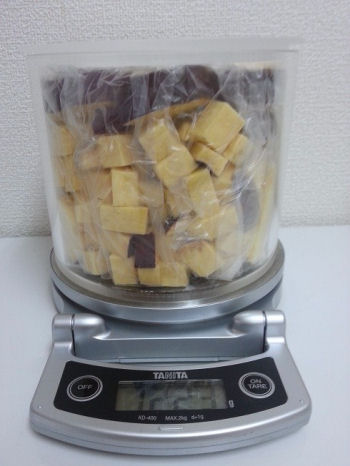 さつまいも③