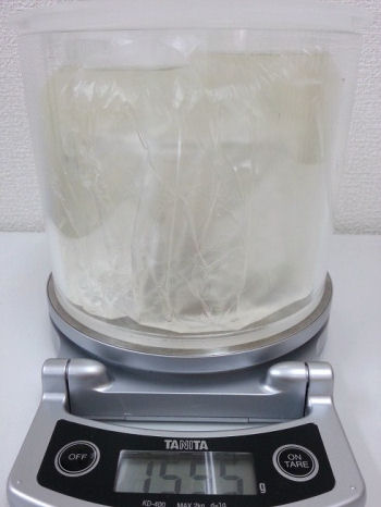 清酒③