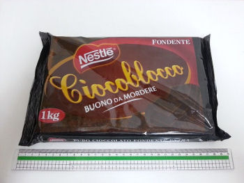 チョコ①外装