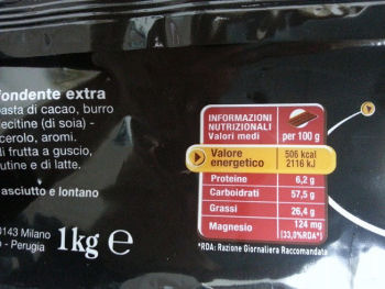 チョコ②裏面
