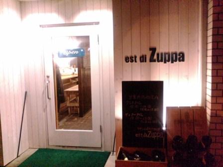 zuppa120601