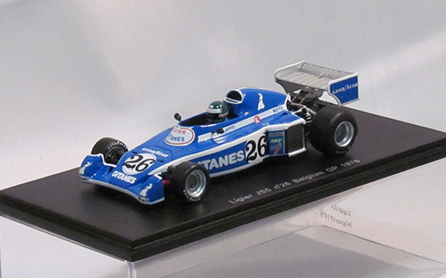 1976年 リジェ JS5 マトラ ジャック・ラフィー | FORMULA TIMES
