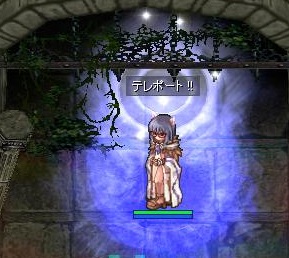 飛んで4
