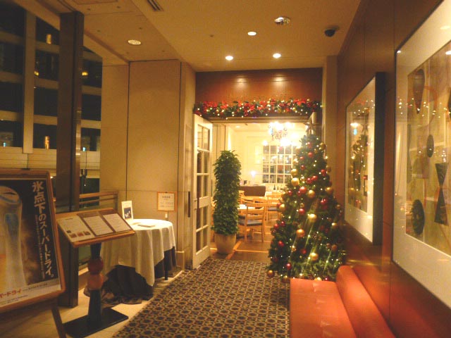 P1060016.jpg