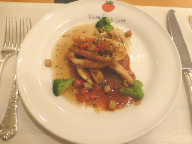 P1060023.jpg
