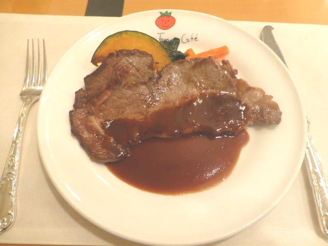 P1060024.jpg