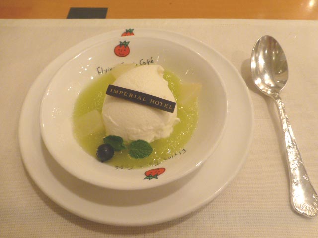 P1060025.jpg