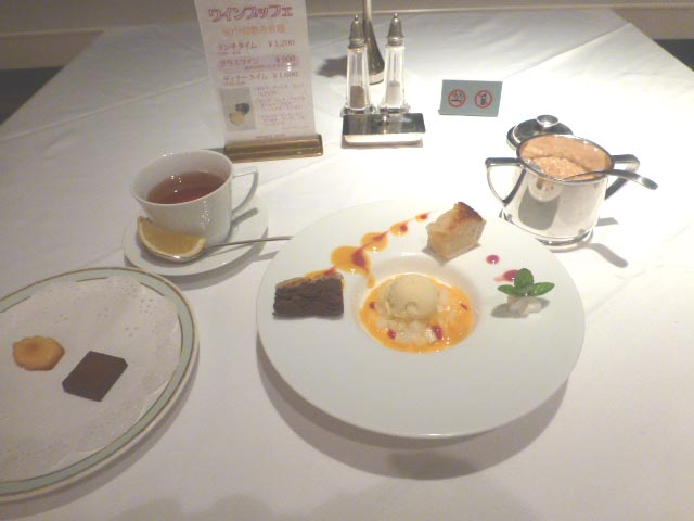 P1060271.jpg