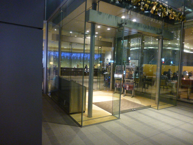 P1060369.jpg