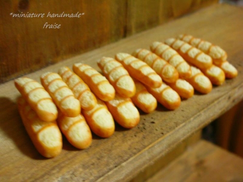 フランスパン35