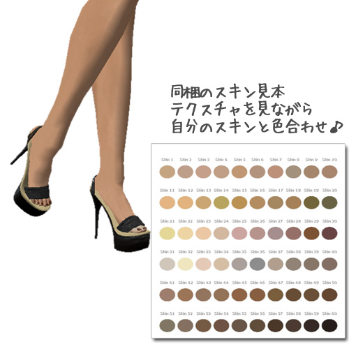 とにかく安く指付きサンダルCecil Black