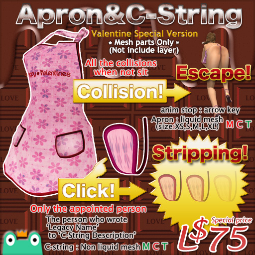 Apron & C-string (Valentine special Version)