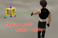 初歩のものづくり講座 第一回