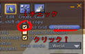 初歩のものづくり講座 第二回