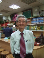 img20061130.jpg